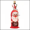 パーティーデコレーションレッドワインパッケージポーチMTIカラークリスマススノーマン漫画ワインボトルパーティーテーブル装飾のためのダストバッグhi dhwi8