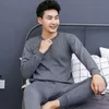 Men's Tracksuits Men's Autumn And Winter Underwear For Men With Velvet Thickened Thermal Set Slim-fitting Round Neck