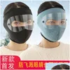 Designer masker design mode ögonskydd er ansiktsmask sköld vinter trend fl skyddande masker utomhus cykling ridning varm 73 p dh4hl