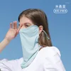 Halsdukar 2023 Silk Sunscreen Mask Ladies Outdoor vandring Cykling Eye Protection Scarf Breattable Sunshade Full Face Handduk