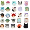 Muñecas de peluche 20 cm Squishmallowed Toys Kawaii Bird Dinosaur Frog Cachorro Vacas Panda Relleno Animal Bebé Suave Es decir Almohada Kid Regalo 221125