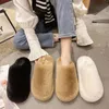 Zapatillas de peluche de invierno para mujeres de moda térmica interior con suelas suaves y gruesas