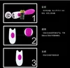 Adult sex Vibrators series female self defense comforter sex products massage vibrator pussy licking device shared by men and women A1