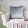 Yastık mobilyaları yumuşak süsleme saf kadife yastık kılıf moda kanepe buz