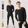 Men's Sleepwear Women Pajama Sets ble-sided velvet traceless men thermal underwear set winter constant temperature long Johns 221124