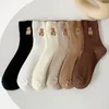 Socks Hosiery 5 PairsSet Women's Cotton Embroidery Cartoon Cute Solid Breathable Happy Casual Smile Funny Boat Sock 221124