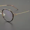 Montature per occhiali da sole Designer Brand Prescription Round Lightweight Pure Titanium Miopia Occhiali da lettura Frame Lenti ottiche da uomo