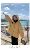 Płaszcze damskie Jasuguoji 2022 Kobiety grube płaszcz zimowy kurtka z kapturem Zakaporna luźna odzież wierzchnia żeńska casaco feminino parkas