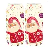 Calcetines de hombre de dibujos animados en 3d de mujer divertidos de Navidad tobillo loco lindo increíble novedad estampado fresco moda Adorable diseño colorido #35