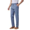 Men's Pants Men's Solid Color Linen Cotton Loose Casual Lightweight Elastic Waist Yoga Home