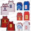 Men Movie Movie Basketball Jersey McDonald's All-American 8 Team Blue White Red Stitched College Retro Jerseys