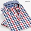 M￤ns avslappnade skjortor Smart Five Cotton Mens 2022 Summer Shirt Kort ￤rm H￶gkvalitativ pl￤d f￶r manlig SFS5A315