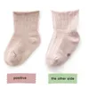 Baby Girl Boy Socks Solid Color Nowonarodzone skarpetki jesienne zima oddychane przez bawełniane skarpetki Dzieci