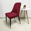 Stoelbedekkingen Jacquard vaste kleur gebogen cover Home Office el decoratie stoel machine wasbaar stofdichte rugleuning