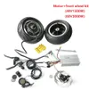 10 inch scooter 37A controller brushless gearless kit with front wheel 48V 60V 1500W 3000W Bicicleta Electrica electric bike kit