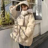 Women's Down Parkas Women White Duck Coat Winter Fashion Female Scarf OverSize Jackets Round Neck Loose Thicken Warm Outwear 221124