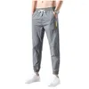 Pantaloni da uomo Casual da uomo Nona tendenza Versatile Sciolto Sport Ghiaccio Seta Estate Sezione sottile Versione coreana