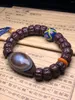 Strand Jewellery Armband Bracelet Men Pulseras Mujer Panlong Old Diamond High-quality Tibetan Top "Sky Eye" Dzi Beads Cadeau