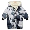 Down Coat Winter childrens cotton padded jacket thickened long sleeve hooded for boys and girls 221125