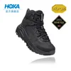 Hoka One Men039s Kaha Gtx Outdoor Middle Top Waterproof and Antiskid Light Hiking Sho Products5149737