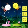 Lampade da tavolo Little Bee Nightlight Led Cartoon Alunni Ricarica USB Protezione per gli occhi Cronometraggio sul comodino Alimentazione con luce per dormire