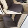 Bilsäte täcker Seametal Cover Breattable Pu Leather Four Seasons Auto Cushion Protector Pad Front Fit For Most Accessori