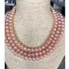 Chains Triple Strands South Sea 7-8mm Gold Pink Pearl Nelace 17"19"14k/20