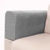 椅子カバーリクライナーアームキャップ保護カバーフリースエラスティックソファアームチェアスリップカバーアームレストソリッドカラー厚い非スリップ