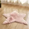 Carpets Star Artificial Wool Carpet Sheepskin Hairy Faux Mat Seat Pad Fluffy Soft Area Rug Tapetes 60CM 15 Colors