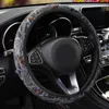 Steering Wheel Covers Cool Camouflage Design Car Cover Interior Accessories Universal Car-styling For 37-38cm