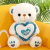 30cm pluszowa zabawka Teddy Bear Hold Love Heart Miękki prezent na walentynkowe urodziny Dziewczyny039 Xmas Brinquedos8986926