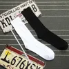 Men's Socks 3 Pairs/Men's Man Cotton Wicking Thin Breathable Suit Gift For Men Business Dress Gentleman Long Black White