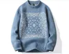 2023 Men s Sweaters japanese style hip hop loose pullover sweater oversized knitted women and christmas sweaters jersey unisex jumper 039