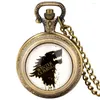 Pocket Watches Antique Bronze Wolf Dome Medium Sized Quartz Watch Cosplay Anime Clock Chain Necklace Pendant Gifts For Men Women