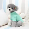 Dog Apparel Warm Fleece Clothes For Small Dogs Puppy Pets Cat Clothing Yorkie Chihuahua Vest Winter Spring Costume Teddy Pug Outfits