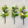 装飾花イースターエッグカッティングプラスチック植物DIYクラフトサプライ多機能カラフルなお祝い装飾34cm人工