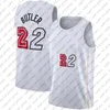 Koszulki do koszykówki Kevin Durant 11 10 7 Kyrie Ben Simmons Irving Jersey sezon 2023 Miasto LaMelo Ball Jimmy Butler Devin Booker