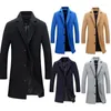 Мужские плащи, зимнее стильное официальное пальто, куртка для мужчин, однотонная верхняя одежда с длинными рукавами, модная мужская одежда на пуговицах