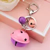 Creative Bell Bell Carepon Candy Candy Colorsing Color Metal Key Chain Bag Bag Pant