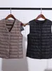 Women's Down Parkas Fitaylor 90% Ultra Light White Duck Vest Thin Coat Sleeveless Jacket V Collar Or O 221125