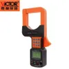 VICTOR 7300A VC7300A Three Phase Digital Clamp Power Meter with Computer Interface Power Meter Large Volume Enterprise.