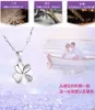 Necklaces S999 Four leaf Grass Silver Necklace Women's Ins Small Style Design Versatile Jewelry Pendant