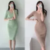 Casual Dresses Autumn Green Vintage VNeck Short Sleeve Slim Fit Thin Knit Bag Hip Dress 221126