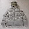 가을, 겨울 남성 메탈 나일론 다운 코튼 자켓 따뜻한 절연 기능 바람 새로운 후드 커플 코튼 의류 44508
