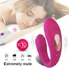 Sex Toys Masager Toy Toy Massager Erotic Wireless Мы делитесь Vibe пульт дистанционного управления U -формы DILDO VIBLATOR G SPOT CLITORIS Пары 1732