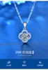 Pendant Necklaces Four leaf clover collarbone Necklace ins women's fashion 925 silver Mossan diamond pendant accessories with the same jewelry