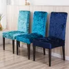 Chair Covers Vintage Crushed Velvet Dining Cover Spandex Elastic Slipcover Room Case For Kitchen Wedding Banquet