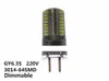 전구 2PCS DIMMABLE LED GY220V 실리콘 옥수수 구근 디밍 크리스탈 라이트 샹들리에