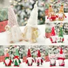 Dekoracje świąteczne Gnome bez twarzy Merry dla ozdobnych ozdobnych Przyjdanie navidad Noel Prezenty Rok 221125