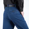 Jeans pour hommes Hommes Classique Vintage Droite Lâche Casual Golf Denim Pantalon Business Work Confortable Surdimensionné Street Jean Pantalon Unisexe 221128